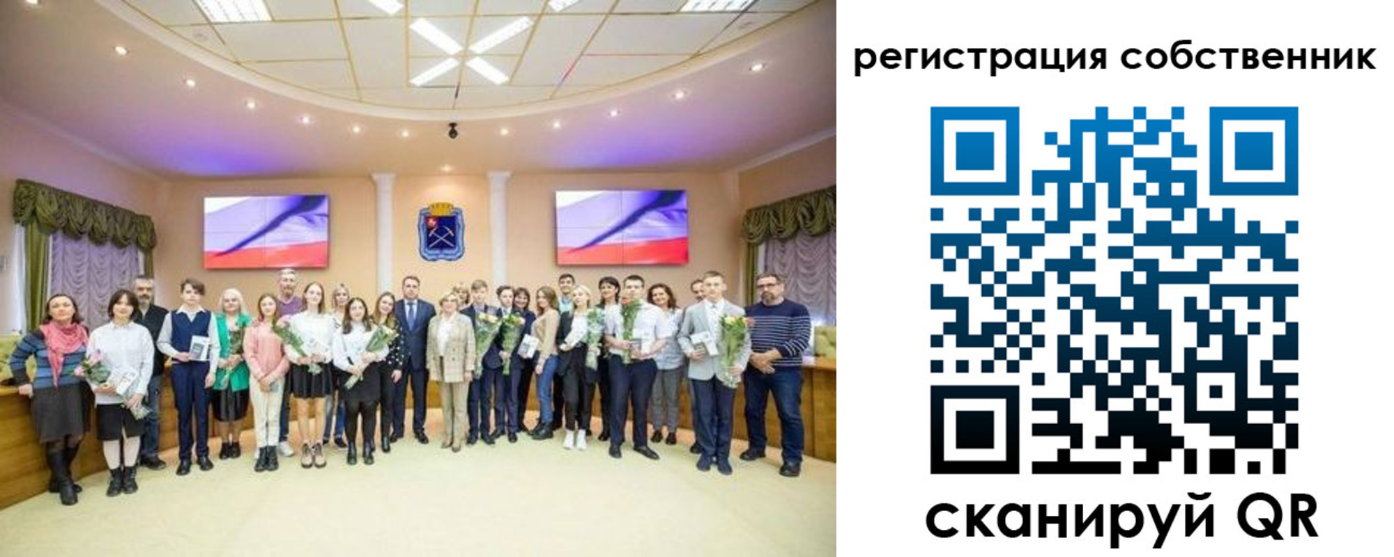 регистрация в Кимовске